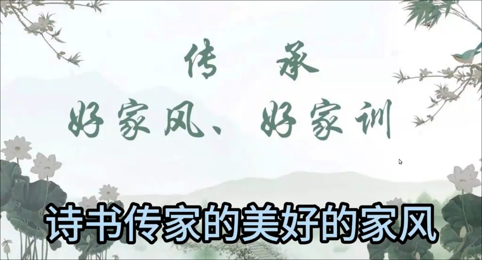 追寻先烈足迹辽宁在行动 红旗漫卷黑土地—东北解放战争红色故事汇_作品展播